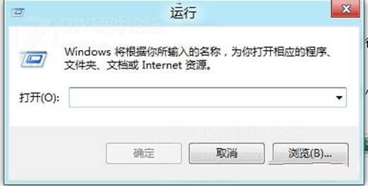 如何將<a href=/tags/25-0.html target=_blank class=infotextkey>win8</a><a href=/pc/system/ target=_blank class=infotextkey>系統(tǒng)</a>中的新版任務管理器換回舊版任務管理器 三聯(lián)