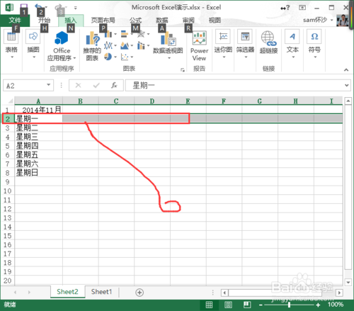 Execl：[12]Execl2013怎么樣凍結窗口？