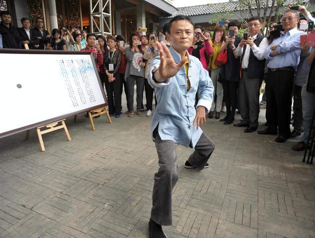 陳氏太極拳掌門：馬云對(duì)太極的理解超過所有武者