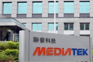 魅族又有新任務了 這一次是消化一百萬顆聯發科X20芯片！