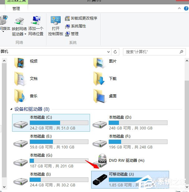 <a href=/tags/23-0.html target=_blank class=infotextkey>win7</a><a href=/pc/system/ target=_blank class=infotextkey>系統(tǒng)</a>U盤找不到指定的模塊怎么辦 三聯(lián)