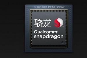 驍龍450與435對比 驍龍450和435有什么區(qū)別？