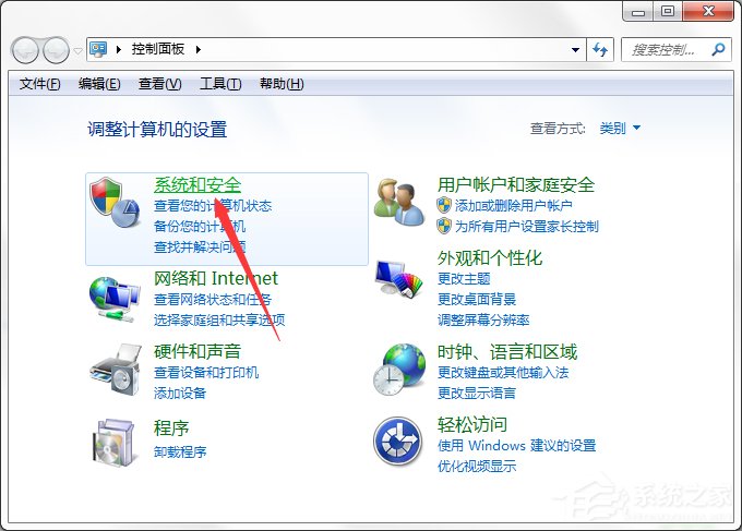 如何將Win7電腦中的“Windows Update”下載關閉？