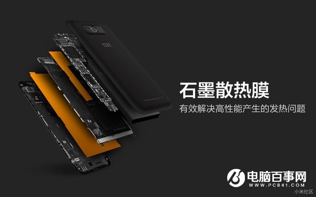 從小米1到米6 小米手機工業設計進化史！