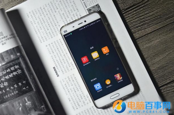 小米怎么關(guān)掉廣告 小米MIUI系統(tǒng)去除廣告方法