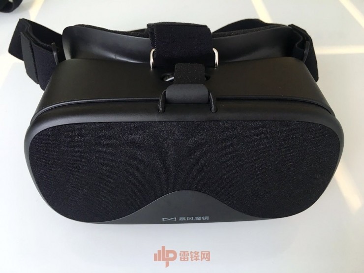 暴風(fēng)魔鏡推出“白日夢”VR盒子，強行兼容谷歌Daydream