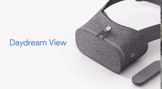 暴風魔鏡推出“白日夢”VR盒子，強行兼容谷歌Daydream