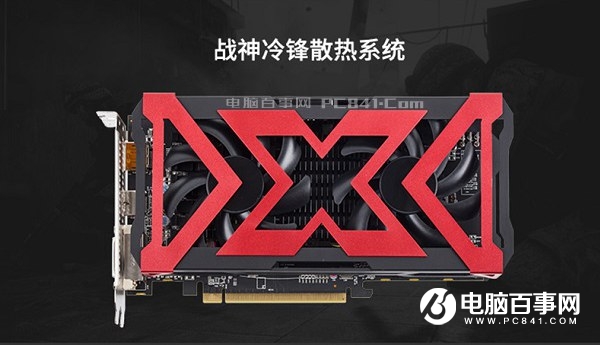 3000元四核獨(dú)顯！AMD銳龍3 1200配RX560 4G新3A網(wǎng)游主機(jī)配置推薦