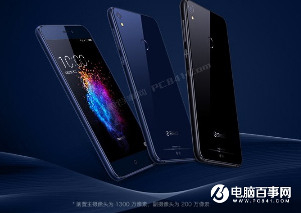 小米5X和360N5s哪個好?360N5s與小米5X區(qū)別對比