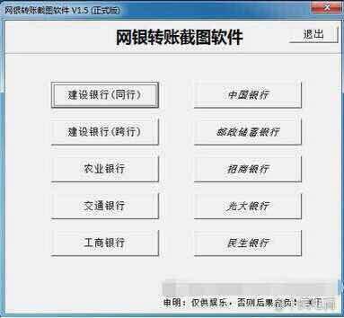 自導自演的微商朋友圈還能玩多久？微商營銷之路