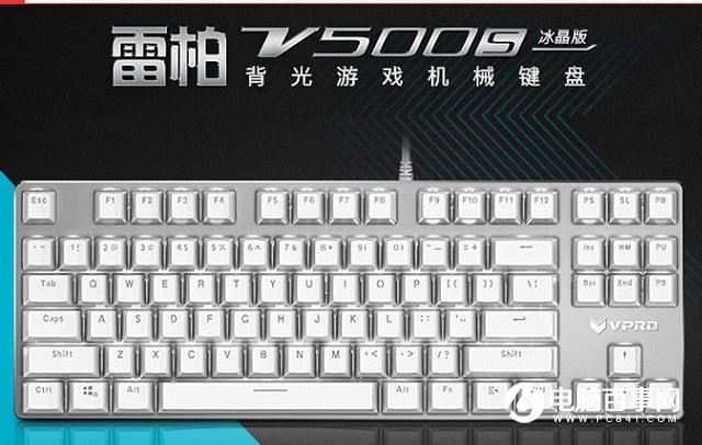 5款值得買的機(jī)械鍵盤推薦 打字游戲體驗(yàn)都不錯(cuò)