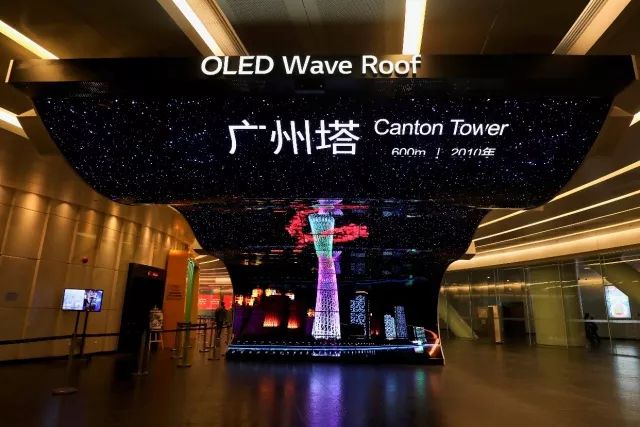 OLED和LED哪個(gè)好 OLED和LED區(qū)別對(duì)比