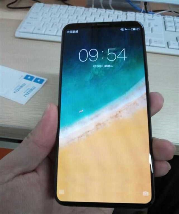 魅族全面屏旗艦15 Plus真機(jī)？搭載驍龍835處理器