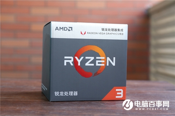 性價(jià)比夠狠 2000元左右R3 2200G八代APU電腦配置推薦
