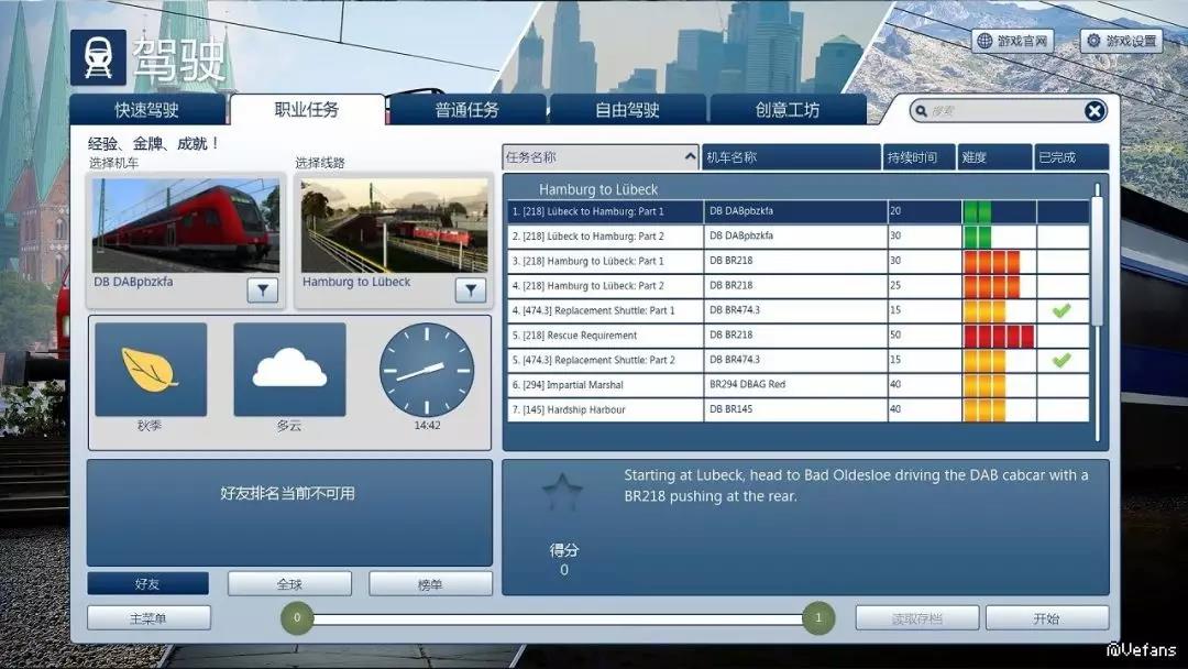 騰訊入局“功能游戲”，這會是游戲市場的一門好生意嗎？        