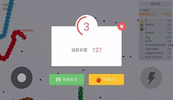 耐克 2000 萬拿下微信跳一跳的處女廣告，游戲內(nèi)廣告會(huì)爆發(fā)嗎？        