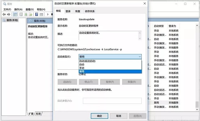 小白必看的Win10優(yōu)化指南 讓你的電腦流暢起來！