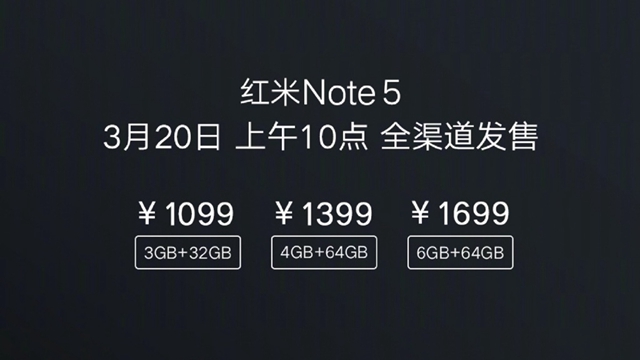 驍龍636比驍龍625強多少？紅米Note 5評測