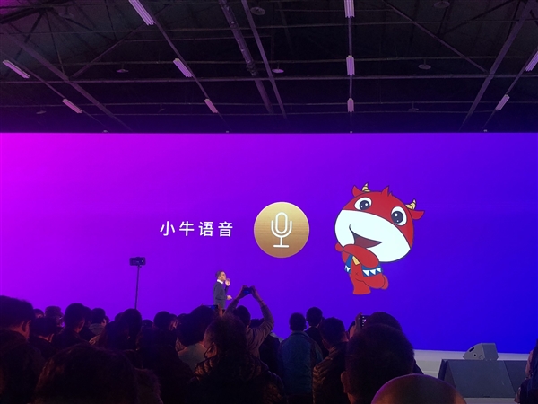 努比亞V18發(fā)布：4000mAh電池續(xù)航給力