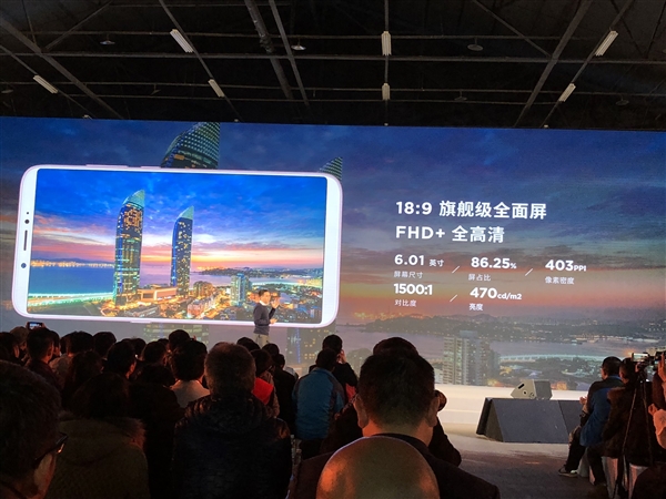 努比亞V18發(fā)布：4000mAh電池續(xù)航給力