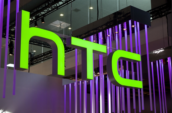 無劉海！<a href=/tags/90-0.html target=_blank class=infotextkey>htc</a> U12+曝光：驍龍845+6GB<a href=/tags/2778-0.html target=_blank class=infotextkey>內存</a>