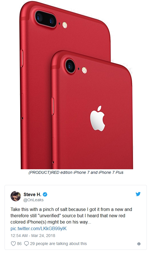 最后的瘋狂？蘋果準(zhǔn)備iPhone 8/X新配色：中國紅