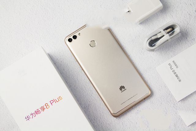華為暢享8和Plus有什么區別？華為暢享8 Plus與暢享8全面對比