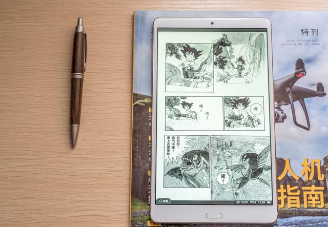 華為平板M5怎么樣？華為平板M5評(píng)測