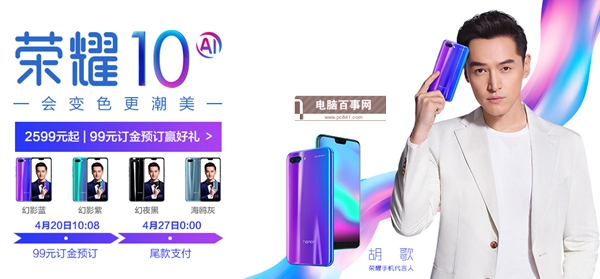 3K檔的熱門(mén)旗艦機(jī) 榮耀10和OPPO R15買(mǎi)哪個(gè)好？
