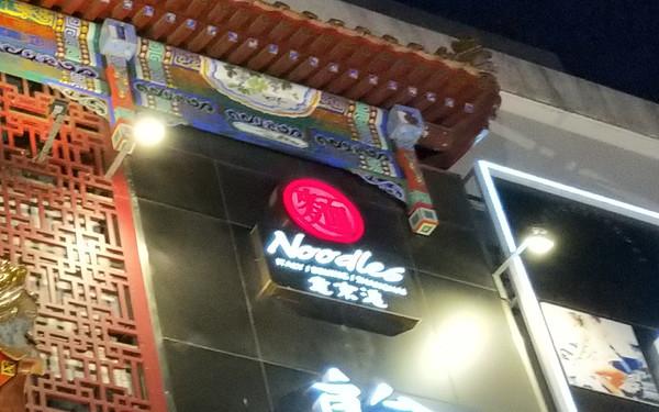 魅藍(lán)E3和努比亞Z18mini哪個(gè)好？nubia Z18mini與魅藍(lán)E3區(qū)別對(duì)比