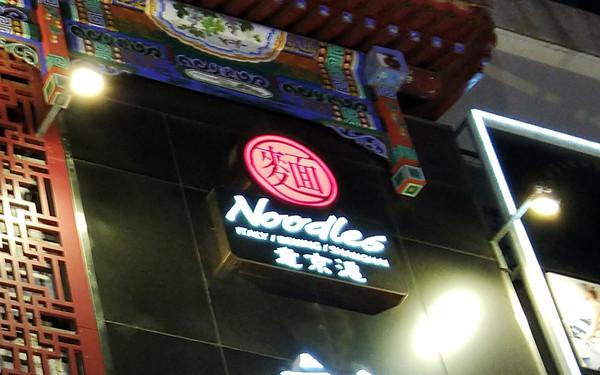 魅藍(lán)E3和努比亞Z18mini哪個(gè)好？nubia Z18mini與魅藍(lán)E3區(qū)別對(duì)比