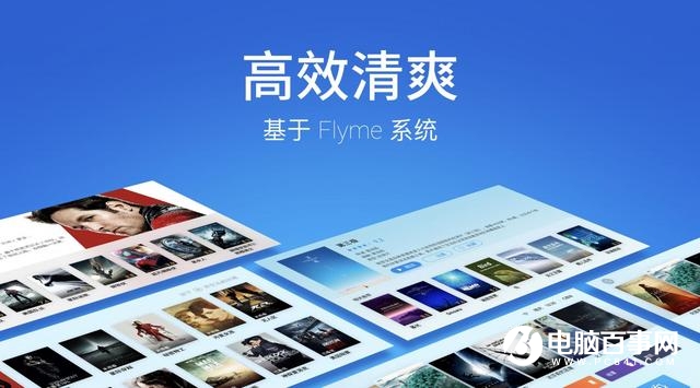 魅藍(lán)E3和努比亞Z18mini哪個好？nubia Z18mini與魅藍(lán)E3區(qū)別對比