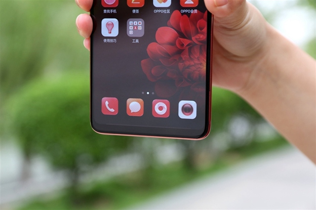 OPPO R15夢鏡版值得買嗎？OPPO R15夢鏡版評測