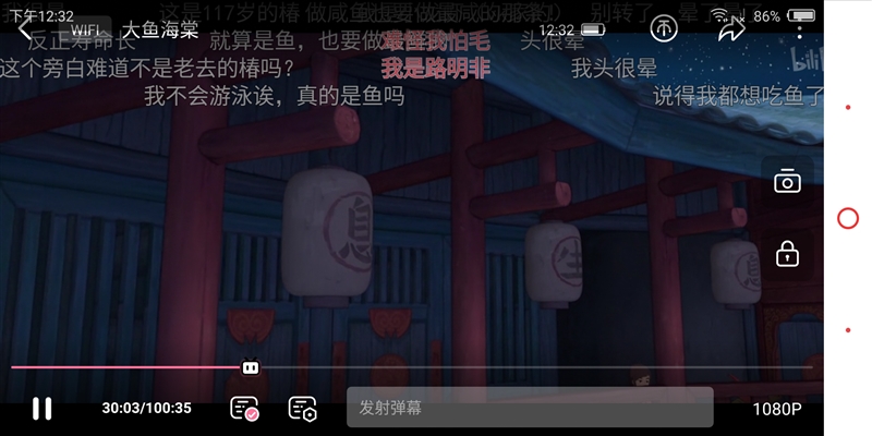 1799元起！努比亞Z18mini評(píng)測(cè)：3D曲面玻璃+2400萬(wàn)像素