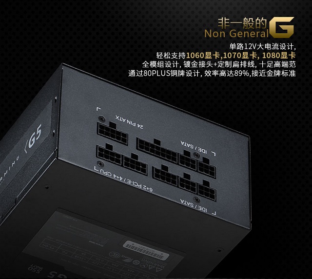 妥妥高端范 萬(wàn)元級(jí)R7 2700X配GTX1080曲面電競(jìng)顯示器配置推薦