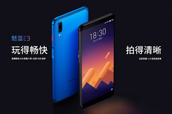 魅藍E3和<a href=/tags/508-0.html target=_blank class=infotextkey>努比亞</a>Z18mini哪個好？nubia Z18mini與魅藍E3區(qū)別對比