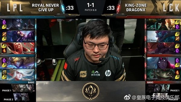 RNG斬獲《英雄聯盟》MSI 2018總冠軍！3:1擊敗韓國KZ戰隊