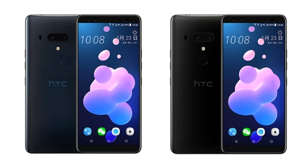 HTC U12+上架官網：售價5888元