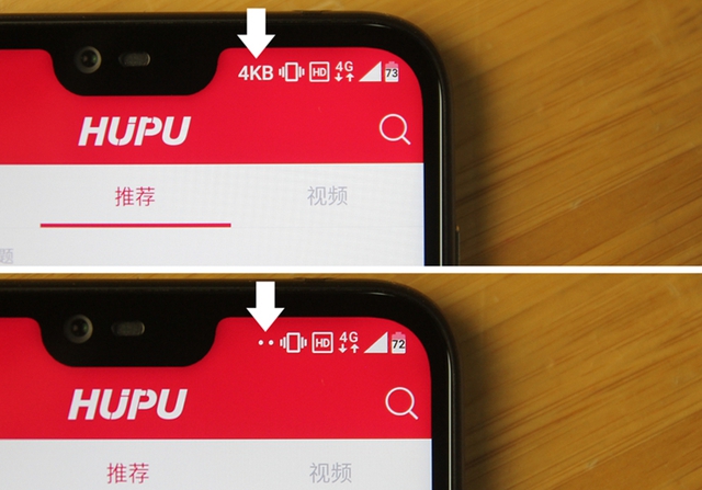 當(dāng)信仰有了性價(jià)比 諾基亞X6全面評(píng)測(cè)