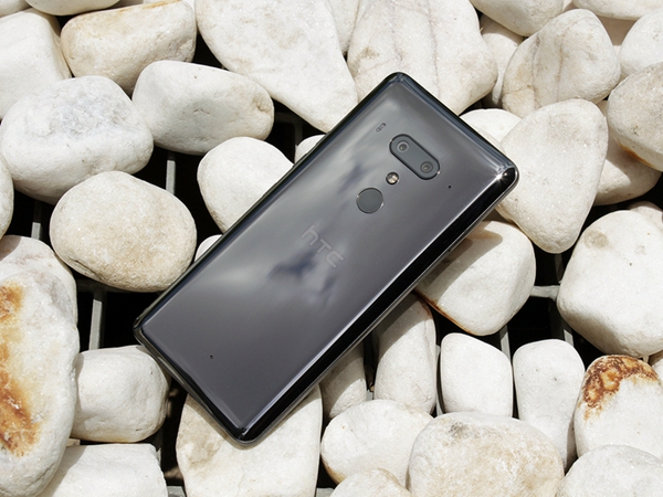 HTC U12+體驗(yàn)評(píng)測(cè) HTC U12+怎么樣?
