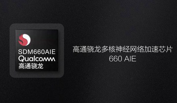 vivo Z1和vivo Y85哪個好？vivo Z1與Y85區別對比