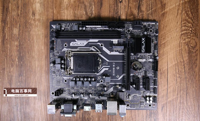 i5-8400配什么主板？Intel酷睿i5 8400主板推薦