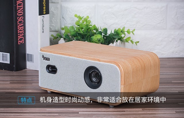 3299元側(cè)投神器 神畫Q1智能影院評(píng)測(cè)