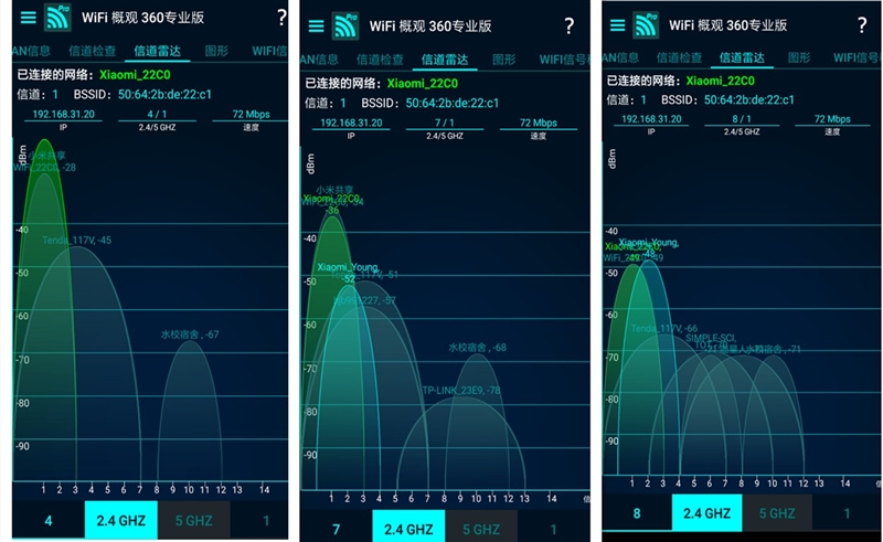 小米路由器4值得入手嗎？小米路由器4評測