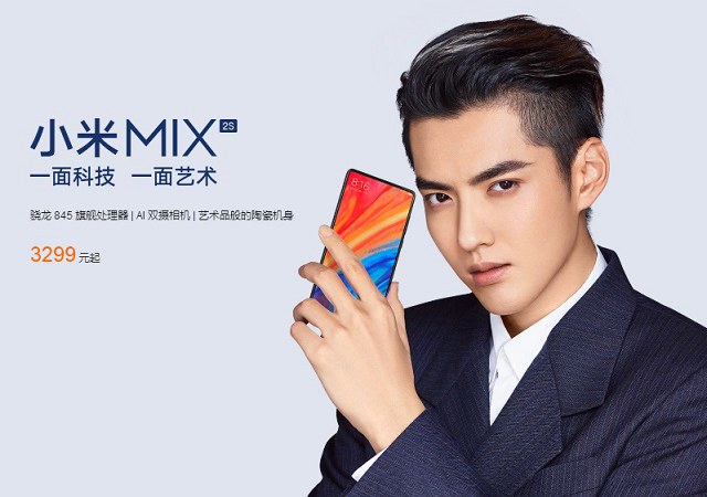 一加6和小米MIX2S買哪個(gè)好？小米MIX2S對(duì)比一加6評(píng)測(cè)
