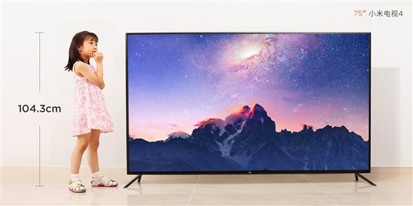 小米電視4發布：75寸11.4mm超薄機身+4K屏 8999元！