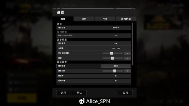 榮耀MagicBook銳龍版評(píng)測(cè) 時(shí)尚辦公娛樂筆記本新選擇