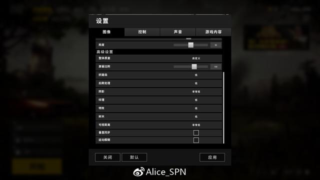 榮耀MagicBook銳龍版評(píng)測(cè) 時(shí)尚辦公娛樂筆記本新選擇