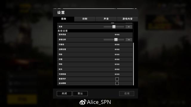 榮耀MagicBook銳龍版評(píng)測(cè) 時(shí)尚辦公娛樂筆記本新選擇