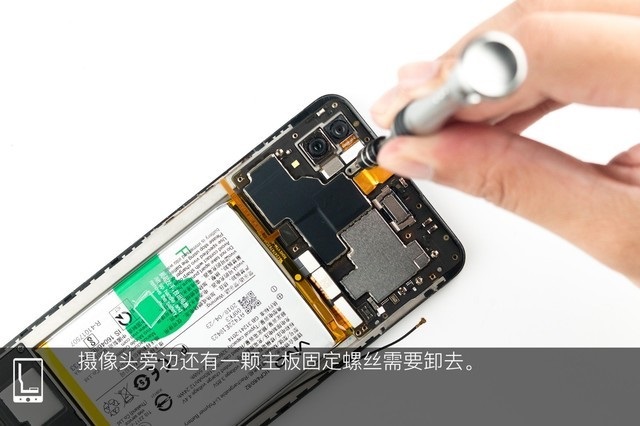 vivo Z1做工如何？vivo Z1拆機圖解評測